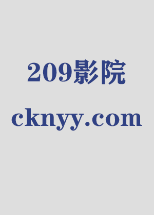 分手后我被三个哥哥宠疯了